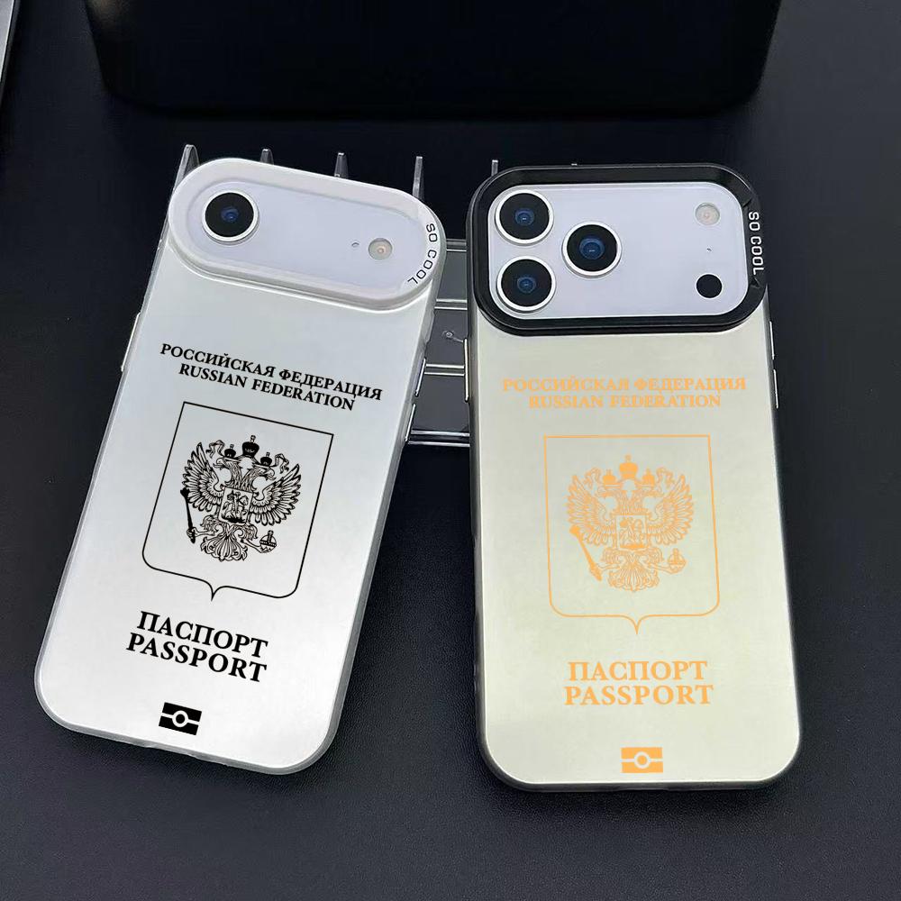 Apple Iphone 15 - Funda de teléfono con diseño de