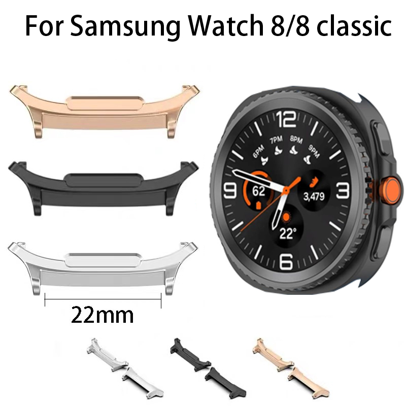 Watch Band Connector - Conector de acero inoxidable para Samsung