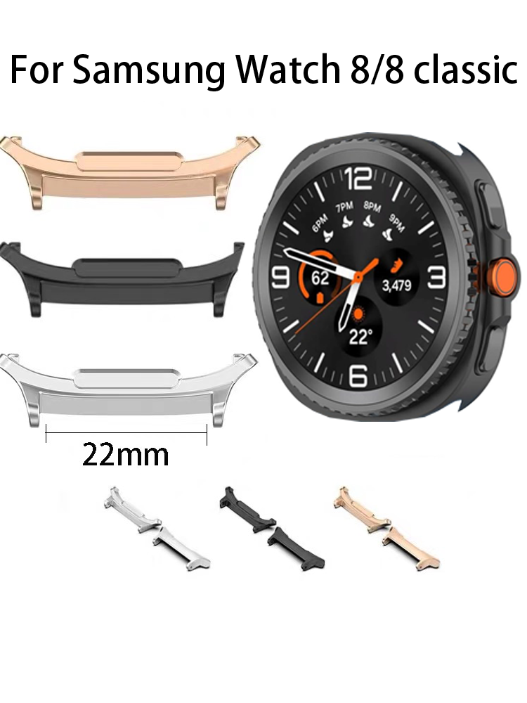 Watch Band Connector - Conector de correa de reloj de