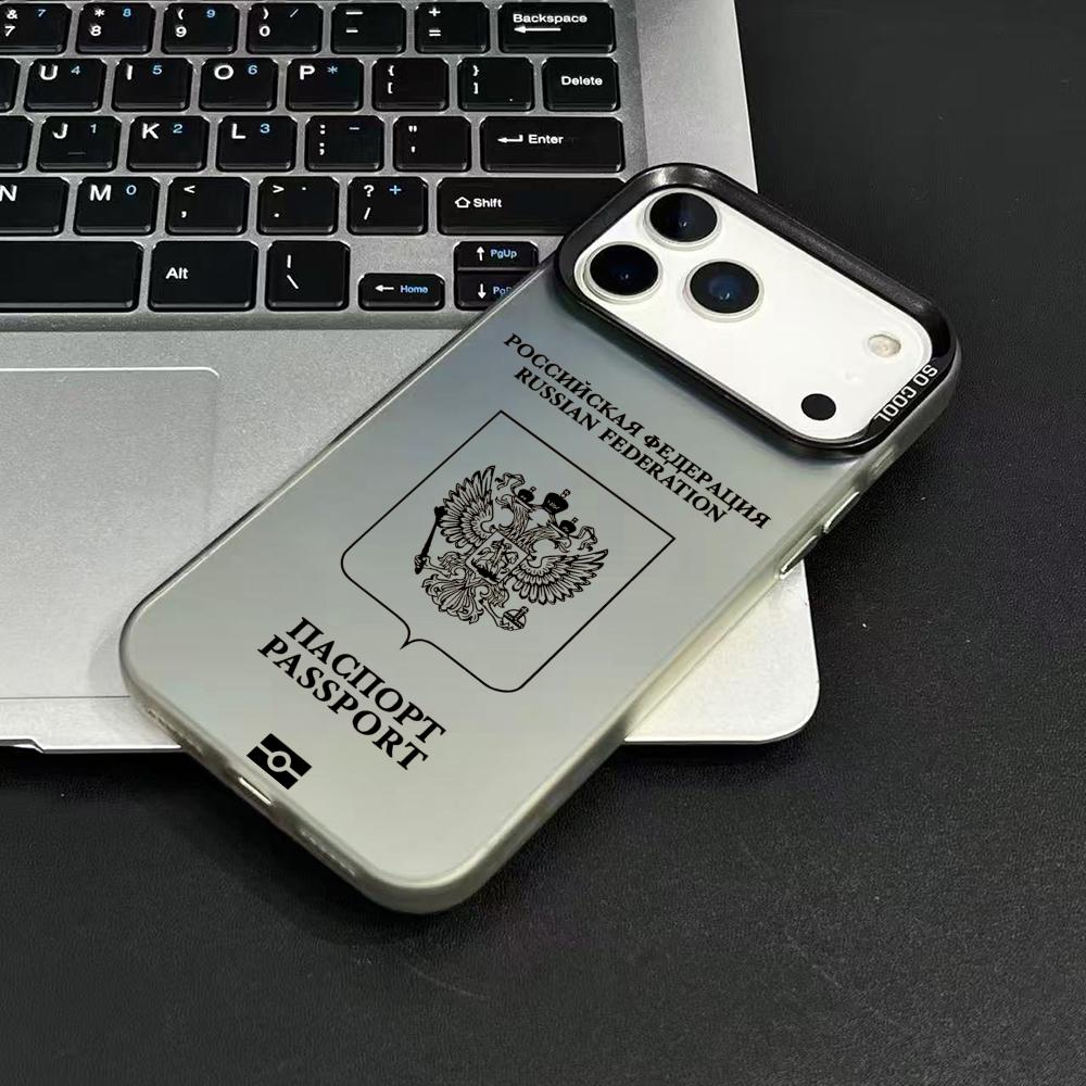 Funda de teléfono con diseño d - Apple Iphone 15 reseña y precio