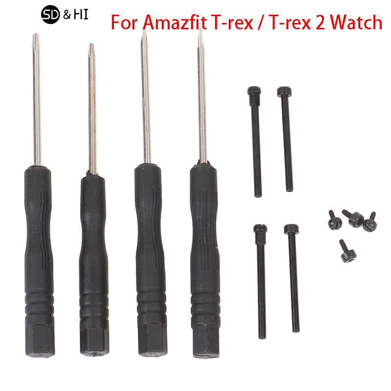 Adaptador de varilla de tornil - Amazfit Smartwatch Accessories reseña y precio