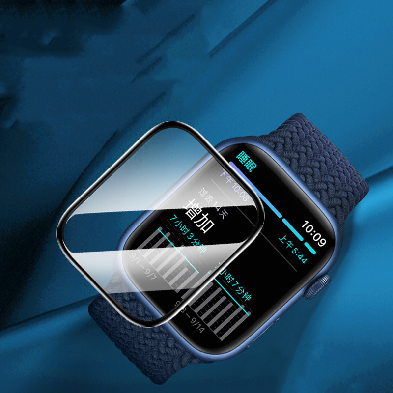 Protector de Pantalla para App - Smartwatch Watch Accessories reseña y precio