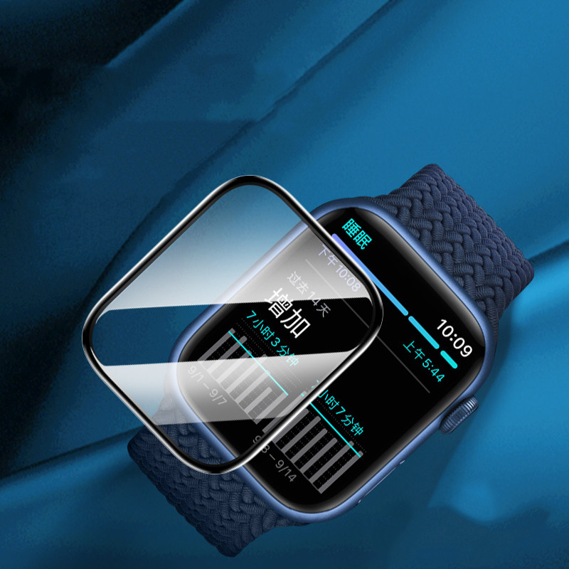 Protector de Pantalla para App - Smartwatch Watch Accessories reseña y precio