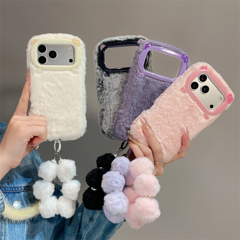 Funda de Teléfono de Felpa de  - Apple Iphone 15 reseña y precio