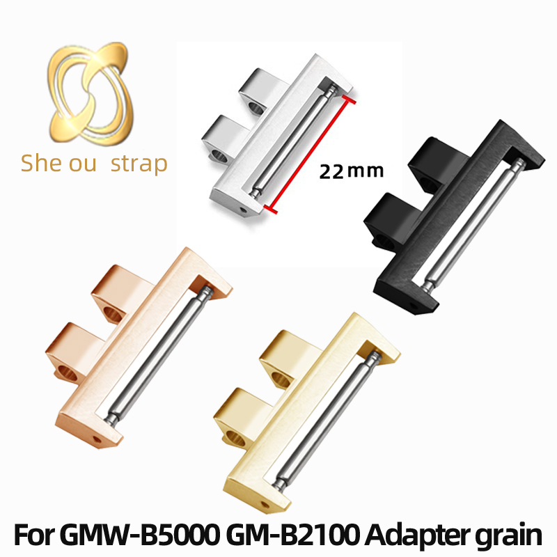 Adaptador de acero inoxidable  - Watch Band Connector reseña y precio